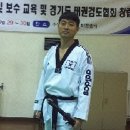 동삼(태권도) 이미지