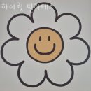 하이윗 | 성내동필라테스 하이윗 필라테스 위치 정보