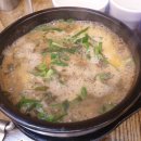 대궐숯불장어촌 이미지