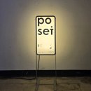 킴스뷰티클럽 | 5월 기록 (1)