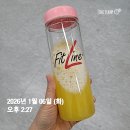 파워라인 | 피트라인 파워칵테일 리얼 후기, 독일 PM쥬스