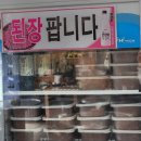 승아네전집
