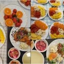 중부대로681번길 이미지