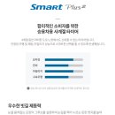 한국타이어 화전점 이미지