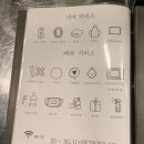 전주 하가지구 양념갈비 맛집 ‘복이네고깃집’