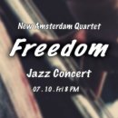 버디스쿨 이미지