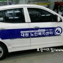 대원애드컴
