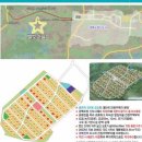 The전원공인중개사사무소 이미지