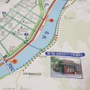 상대동 공영자전거무료대여소 이미지