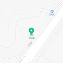산호대교주유소 이미지