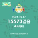 콧구멍PC방 네이버블로그