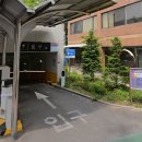 고리울 동굴시장 공영주차장 이미지