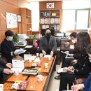 반구1동행정복지센터 이미지