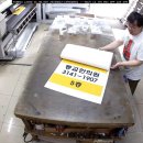 동교한의원 이미지