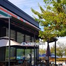 오성산단로 이미지