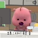 을지소월 | 11월📝 01 , 한해 마무리를 준비할 때