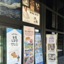 공감갤러리풀빌라 | 가평 아이랑 가기 좋은 실내동물원 "신비동물원 가평점&amp; 아쿠아가든"