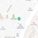 로보티머(갈마점)
