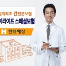 하이라이프 이미지