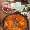 화심순두부본점 이미지