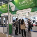 에스엠 동강시스타 이미지