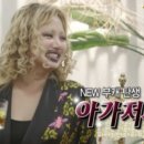 호명산잣나무숲속캠핑장 이미지