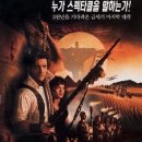 미이라 (1999년) 감독 스티븐 소머즈 / 출연 브랜든 프레이저, 레이철 와이즈 , 아놀드 보슬루 , 존 한나 이미지