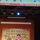 향가 시낭송 이미지