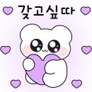 오아오네일 - 창원시 진해구 천자로373번길 6 | 오아오네일