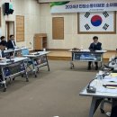 입장농업 태양광발전소 스포츠동아