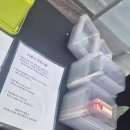 서오산농장 | 경기도 동탄 아이랑 가볼만한곳 : 달콤딸기농장 아이랑 수확 체험부터 동물 먹이주기까지!