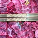 축산물백화점 이미지