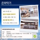 한라기산빌딩 이미지