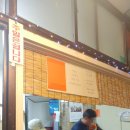 김가네카센타 이미지