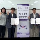 답십리2동주민센터 네이버블로그
