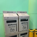 판교종합사회복지관 이미지