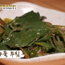 보리랑두부랑 이미지