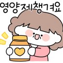 주식회사 시그니처헬스케어