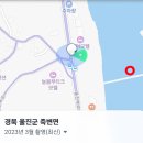 늘봄 부티크 모텔 이미지