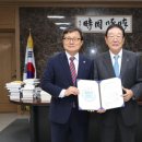 동일건축사사무소 이미지