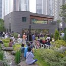 한빛예술단 <음악이 있는 풍경> 이미지