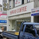 모든커피 | 울산 남구 삼산동 신상 카페 SSWAY COFFEE 스웨이커피 내돈내산솔직후기 가오픈 기간 모든 음료 50% 할인