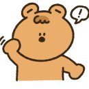 필유어벨유 이미지