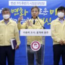 미래그린시장 이미지