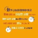 슬기세탁 이미지