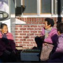 백중약국 이미지