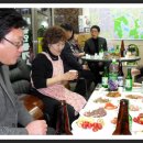 토박이공인중개사사무소 이미지