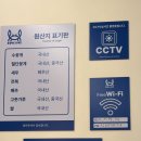 금천소방서 | [금천구 간장게장] 명현만 챔피언 간장게장 무한리필, 샐러드바까지 실속 있는 내돈내산 솔직후기