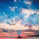 우리들 랜드 이미지