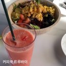 능주커피 이미지